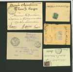 Stamp of Colonies françaises » Maroc 1836-1914, bel ensemble de huit lettres très intéressantes