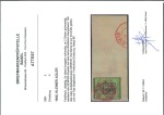 Stamp of Switzerland / Schweiz » Kantonalmarken » Genf 1845, kleiner Adler auf kleinem Briefstück