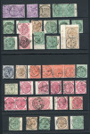 Stamp of Ireland » GB Used In Ireland 1872-1886 Attractive selection of very fine to superb strike of the circular datestamps on a range of surface printed issues, showing an array of village and town mkgs, including Armagh, Baltinglass, Buttevant, Castlebla