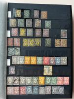 Stamp of Bulgaria 1879-1980, in a big stockbook very nice mint and used collection