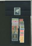 Stamp of Austria » Collections and Lots  1850-1952, auf Steckkarten sehr schöne Zusammenstellung