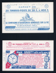 Stamp of France » Collections 1955-1960, petite sélection de pièces intéressantes