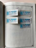 Stamp of France » Collections 1880-1980, dans une grosse reliure électrique, collection