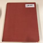 Stamp of Austria » Collections and Lots  1858-1997, Doublettenbestand in 4 A4 Einsteckalben