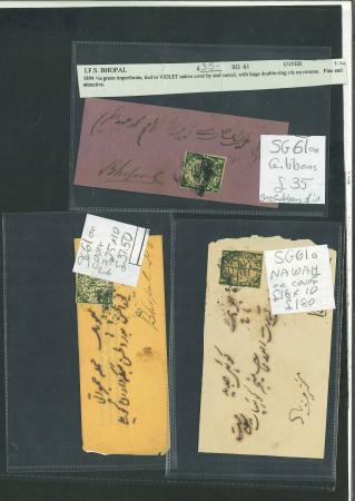 Stamp of Indian States » Bhopal 1888-1898 Bhopal set of 11 native covers with S.G.