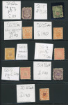 Stamp of Indian States » Bussahir 1895-1900 Bussahir small lot of scarce stamps. SG4