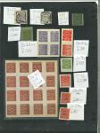 Stamp of Indian States » Charkhari 1912-39 Charkhari assorted lot of key stamps from sword