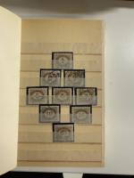 Stamp of Austria » Collections and Lots  1890-1986, Sammlung von Taxmarken mit Doubletten