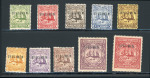 Stamp of Turks and Caicos Islands 1900 Wmk Crown CA set of 9 values to 3s and 1905 3d mint overprinted SPECIMEN