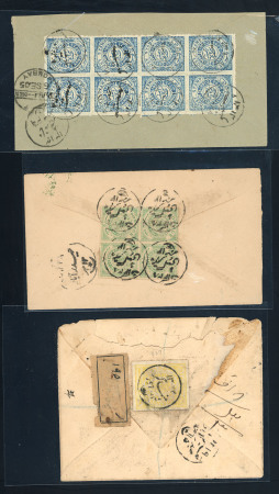 Stamp of Indian States » Hyderabad 1900-1927 group of three covers