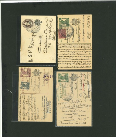 Stamp of Indian States » Jind (Convention State) 1900s Postal stationery collection lot of 22 unused and used envelopes and cards