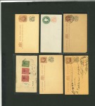 Stamp of Indian States » Jind (Convention State) 1900s Postal stationery collection lot of 22 unused and used envelopes and cards