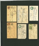 Stamp of Indian States » Jind (Convention State) 1900s Postal stationery collection lot of 22 unused and used envelopes and cards