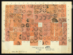 Stamp of Indian States » Patiala 1912-26 1r red-brown and deep blue-green, opt type 3 mint, lightly toned o.g., with corresponding 1r Official used with cds (small thin), each with variety 'Opt