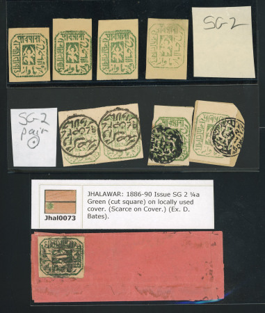 Stamp of Indian States » Jhalawar 1886-90 Jhalawar SG2 singles (6, one on piece), pair