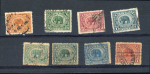 Stamp of Indian States » Sirmoor 1894-99 Sirmoor Indian Elephant stamp used set.