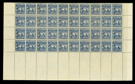 Stamp of Indian States » Hyderabad 1945 Hyderabad SG53b 1a laid paper perf 13.5 part sheet