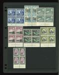 Stamp of Cyprus 1938-51 set of 19 values to £1 each in lower marginal imprint block of 4 NH. Superb and seldom offered. (S.G. £1000+).