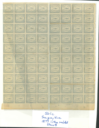 Stamp of Indian States » Alwar 1877 Alwar 1/4a Grey Blue litho rouletted Stone B.