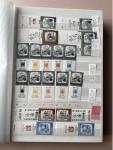 Stamp of Austria » Collections and Lots  1957-2000, Sammlung Symbolzahlen und Allongenmarken