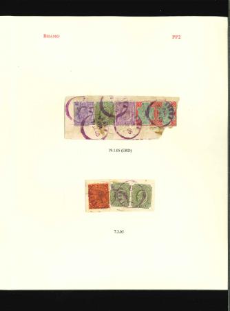 Stamp of India » Used Abroad » Burma 1800-1900s India used in Burma 48 pages of collection