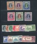 Stamp of India » 1855-1946 De La Rue and later Crown Colony Issues 1937 KGVI complete mint set of 18, with high values mint n.h., very fine and fresh