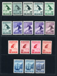 Stamp of Austria » 1st. Republic Austria Österreich 1936 FIS II in 17 gezähnten Proben