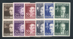 Stamp of Austria » 1st. Republic Austria Österreich 1936 Erfinder in UNGEZÄHNTEN PAAREN, postfr.