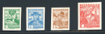 Stamp of Austria » 1st. Republic Austria Österreich 1935 Winterhilfe II UNGEZÄHNT OHNE AUFDRUCK, postfr.