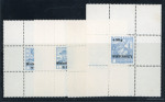 Stamp of Austria » 1st. Republic Austria Österreich 1935 Winterhilfe II kpl. in hellgrauultramarin als gezähnte Einzelproben
