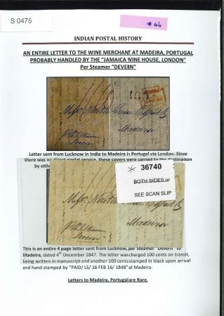 Stamp of India » Postal History 1848 entire Lucknow to Madeira, Portugal