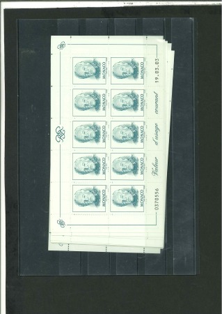 Stamp of Colonies françaises » Monaco 1988, Rainier III Y&T n° 2182a (gomme mate) quinze