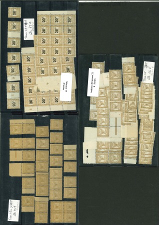 Stamp of France » Timbres-Taxe 1908-1917, taxe Y&T n° 45 (77 timbres), n° 45a (31)