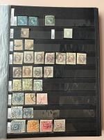 Stamp of Austria » Collections and Lots  1851-1986, "hinten im Katalog", postfrische und gestempelte Sammlung