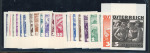 Stamp of Austria » 1st. Republic Austria Österreich 1934-36 Volkstrachten kpl. UNGEZÄHNT