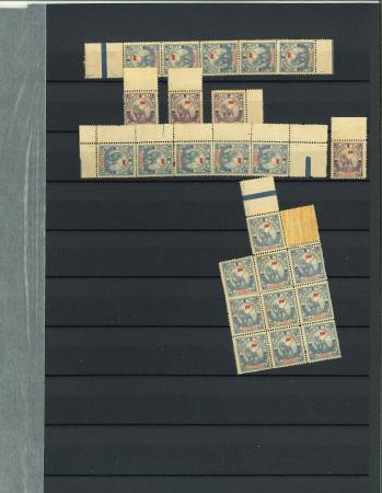 Stamp of Colonies françaises » Maroc Maroc Postes Locales/Mogador à Agadir : 1900, exceptionnelle