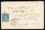 Stamp of France » Guerre de 1870-1871 1871, lettre à destination d'un prisonnier de guerre