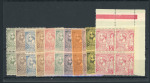 Stamp of Colonies françaises » Monaco 1891-1894, Monaco série Albert 1er émission de 11 valeurs