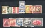 Stamp of South West Africa South West Africa - German South West Africa 1901 Nowmk set mnh