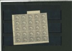 Stamp of Colonies françaises » Monaco 1885, Prince Charles III Y&T n° 2 en bloc de 25 timbres