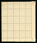 Stamp of Colonies françaises » Monaco 1885, Prince Charles III Y&T n° 4 en bloc de 25 timbres