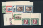 Stamp of South West Africa SWA 1937-54 Pictorials perf up mh set