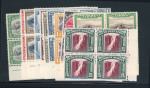 Stamp of South West Africa South West Africa 1931 Airs & Pictorial marginal imprint blocks 4 mnh,