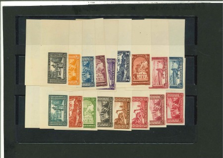 Stamp of Colonies françaises » Monaco 1937, série Paysages Y&T n° 119-134 non dentelés **/*,