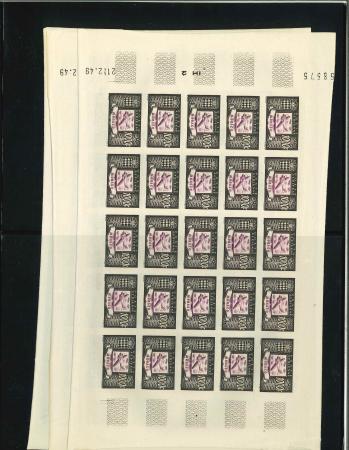 Stamp of Colonies françaises » Monaco 1949, PA Y&T n° 42/44 en feuilles entières de 25 timbres