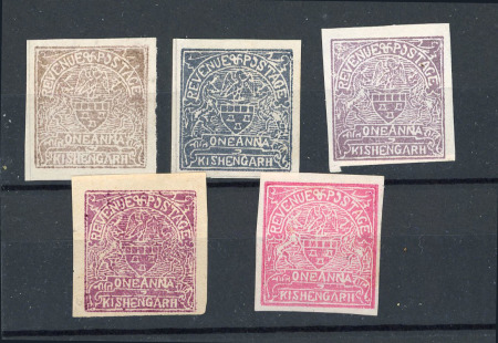 Stamp of Indian States » Kishengarh 1899-1900 1a imperf unused group of different shades (SG12/12b/13/14) including the scarcer shade in pink