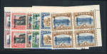 Stamp of South West Africa SWA 1926-27 Pictorials 2d t0 10s corner blocks 4 mnh