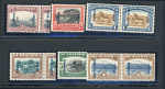 Stamp of South West Africa SWA 1926-27 Pictorials 2d to 10s mnh