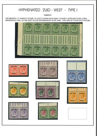Stamp of South West Africa SWA 1923 Type I 1/2d to 2/6d broken 'S' varieties