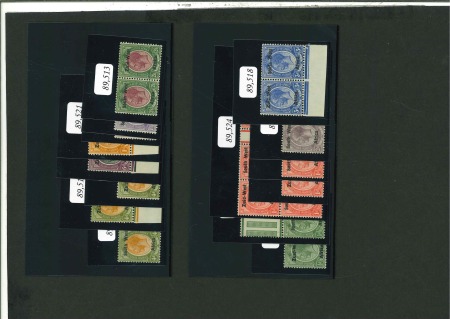 Stamp of South West Africa SWA 1923 Type I duplicated group varieities with BPS certs